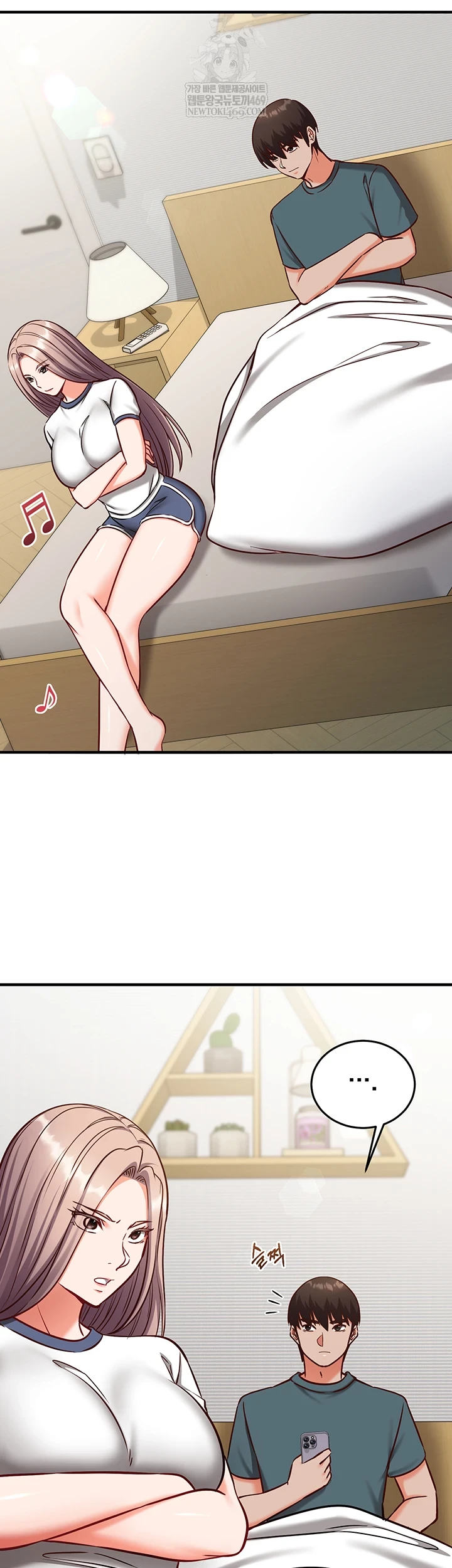 Mind Control Raw Chapter 22 - Page 32