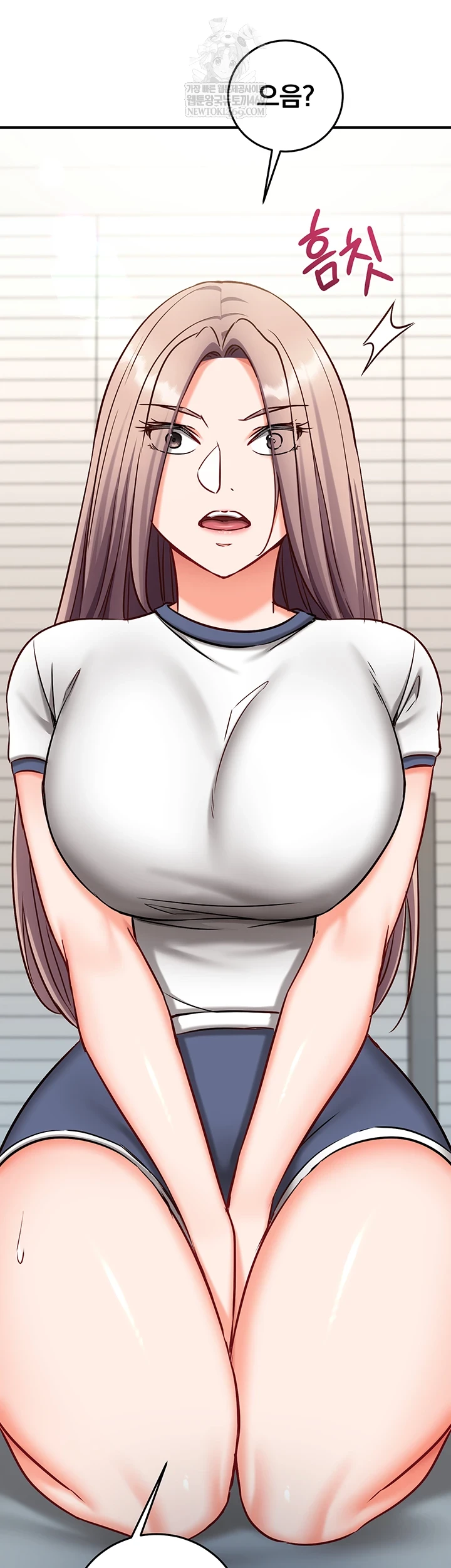Mind Control Raw Chapter 22 - Page 50