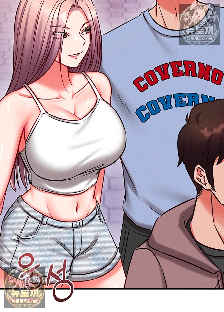 Mind Control Raw Chapter 27 - Page 57