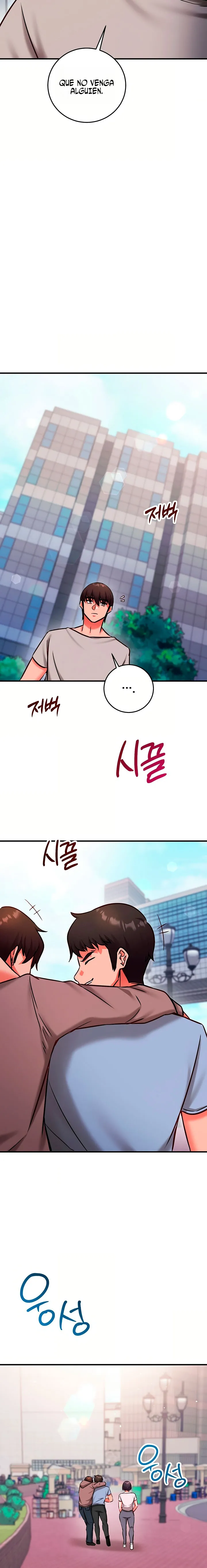 Mind Control Raw Chapter 29 - Page 17