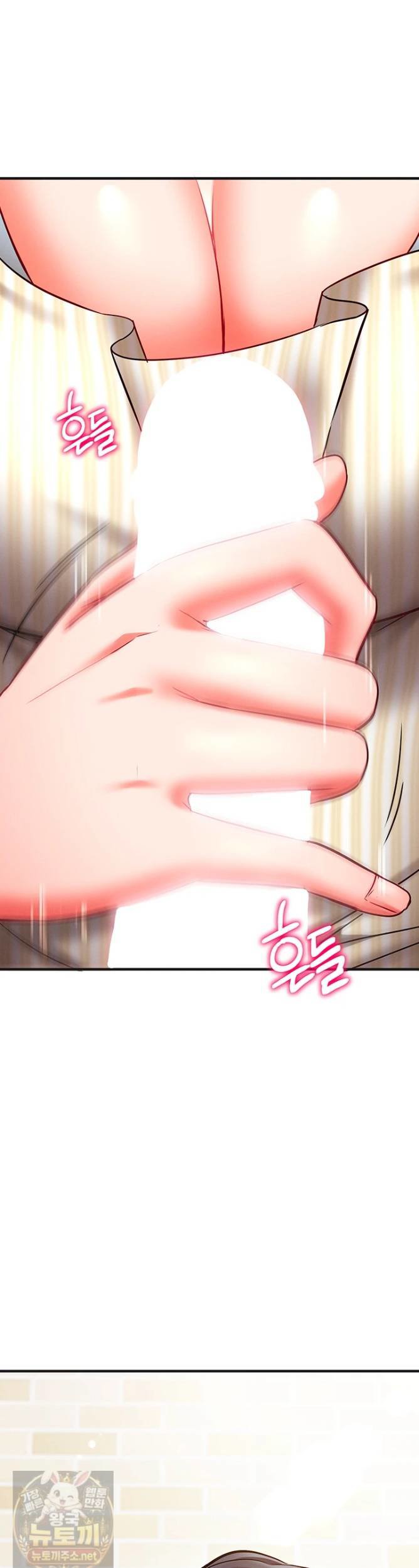 Mind Control Raw Chapter 31 - Page 37