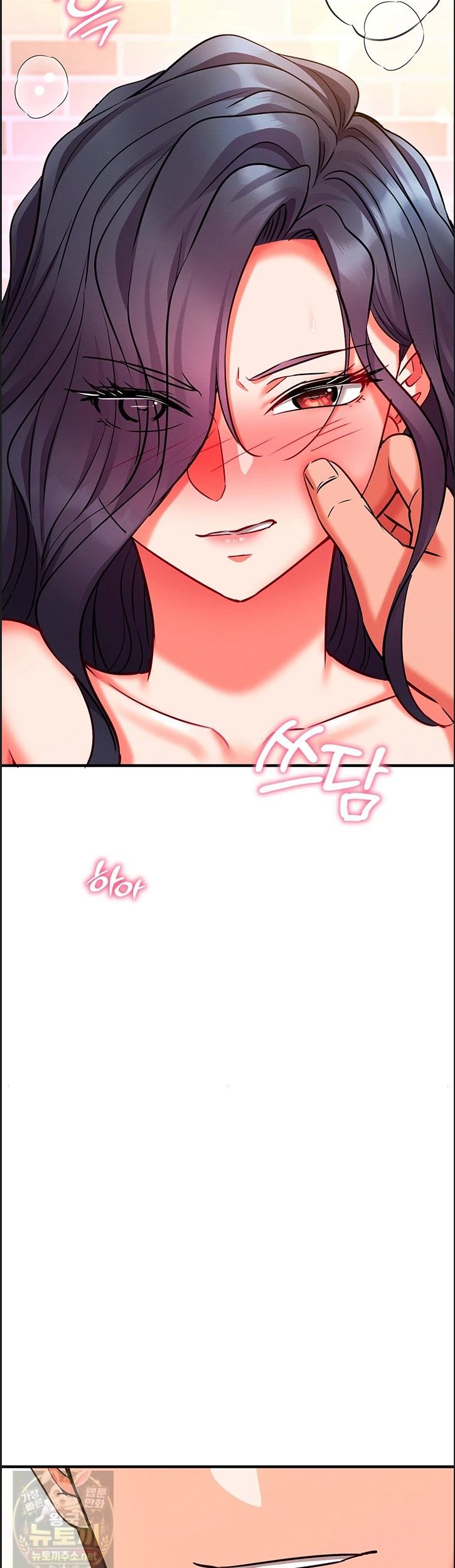 Mind Control Raw Chapter 32 - Page 37