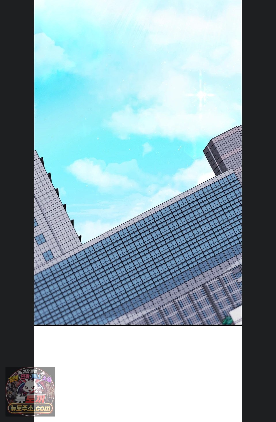 Mind Control Raw Chapter 37 - Page 110
