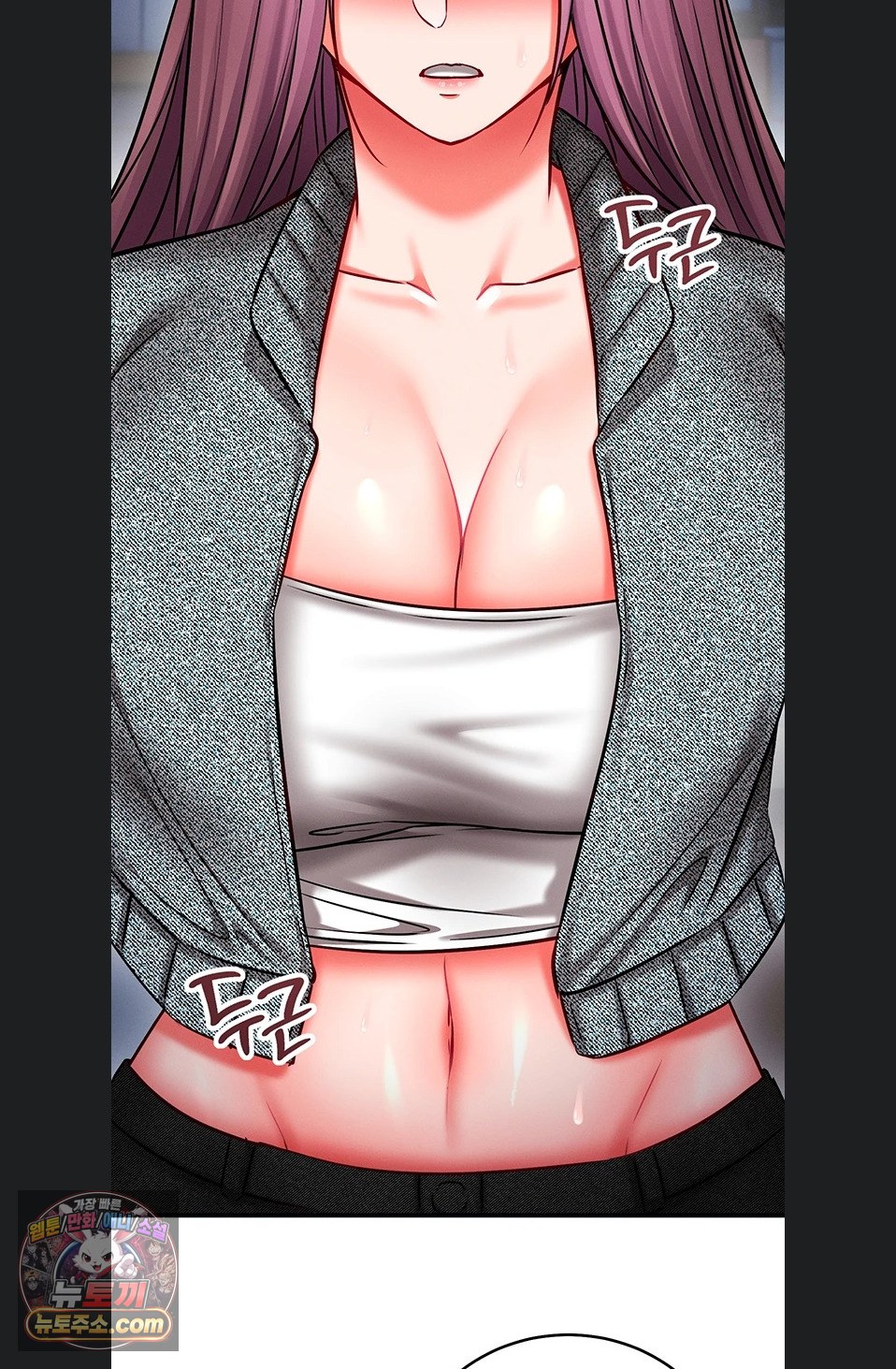 Mind Control Raw Chapter 37 - Page 113