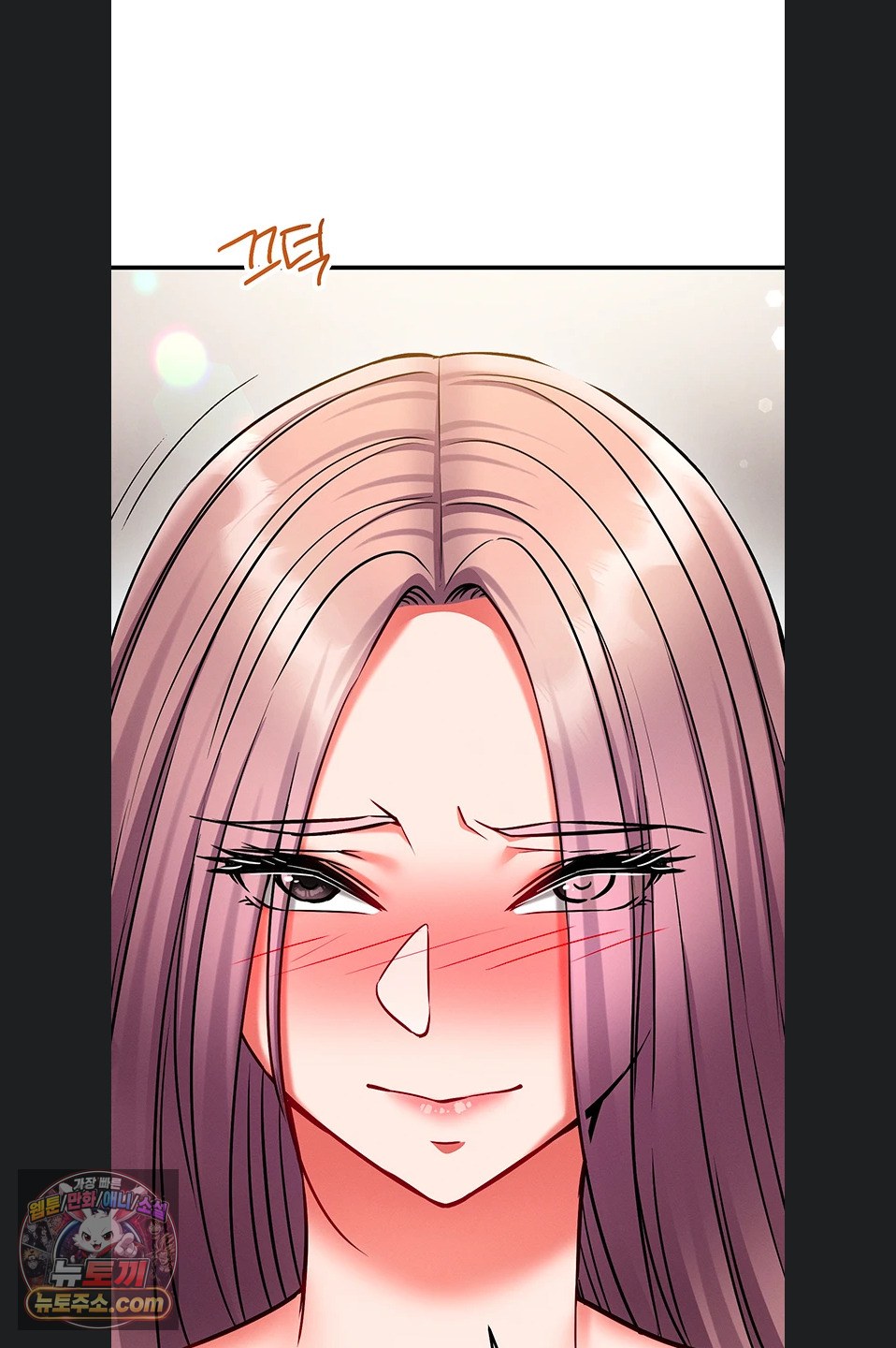 Mind Control Raw Chapter 37 - Page 53