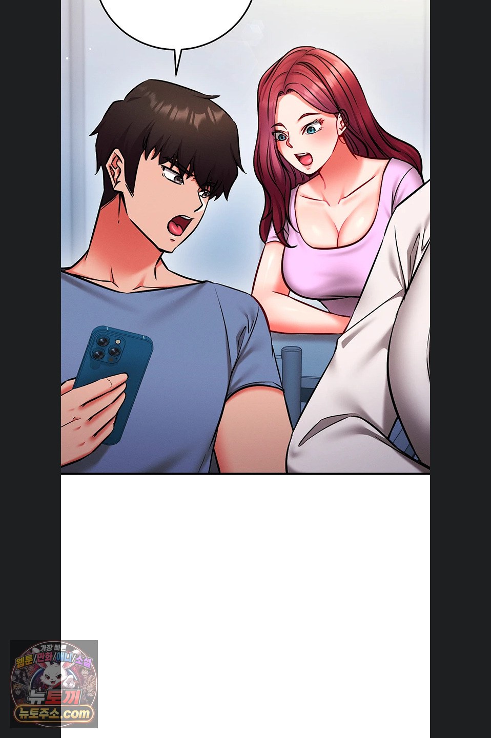 Mind Control Raw Chapter 37 - Page 74
