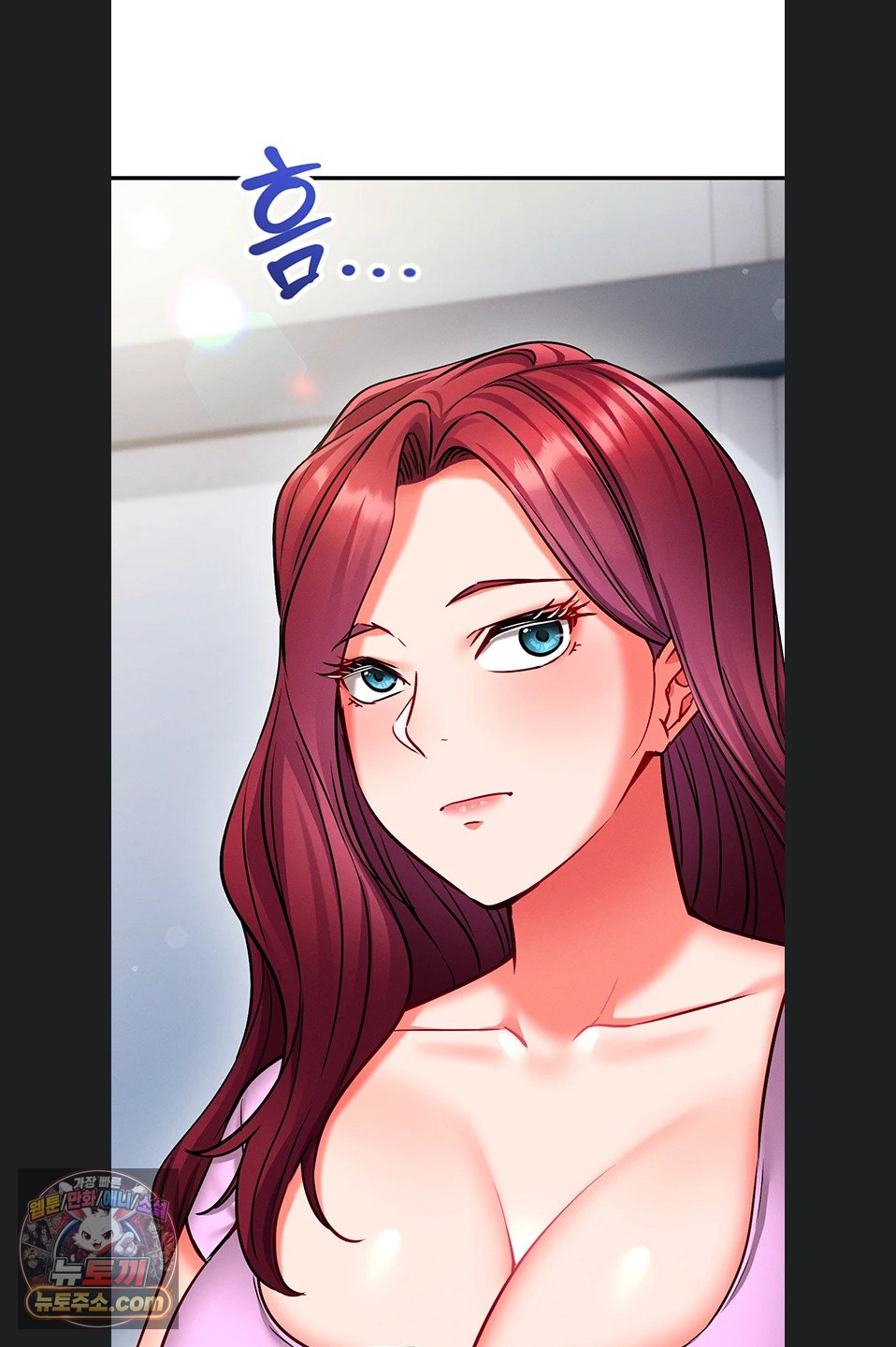 Mind Control Raw Chapter 37 - Page 84