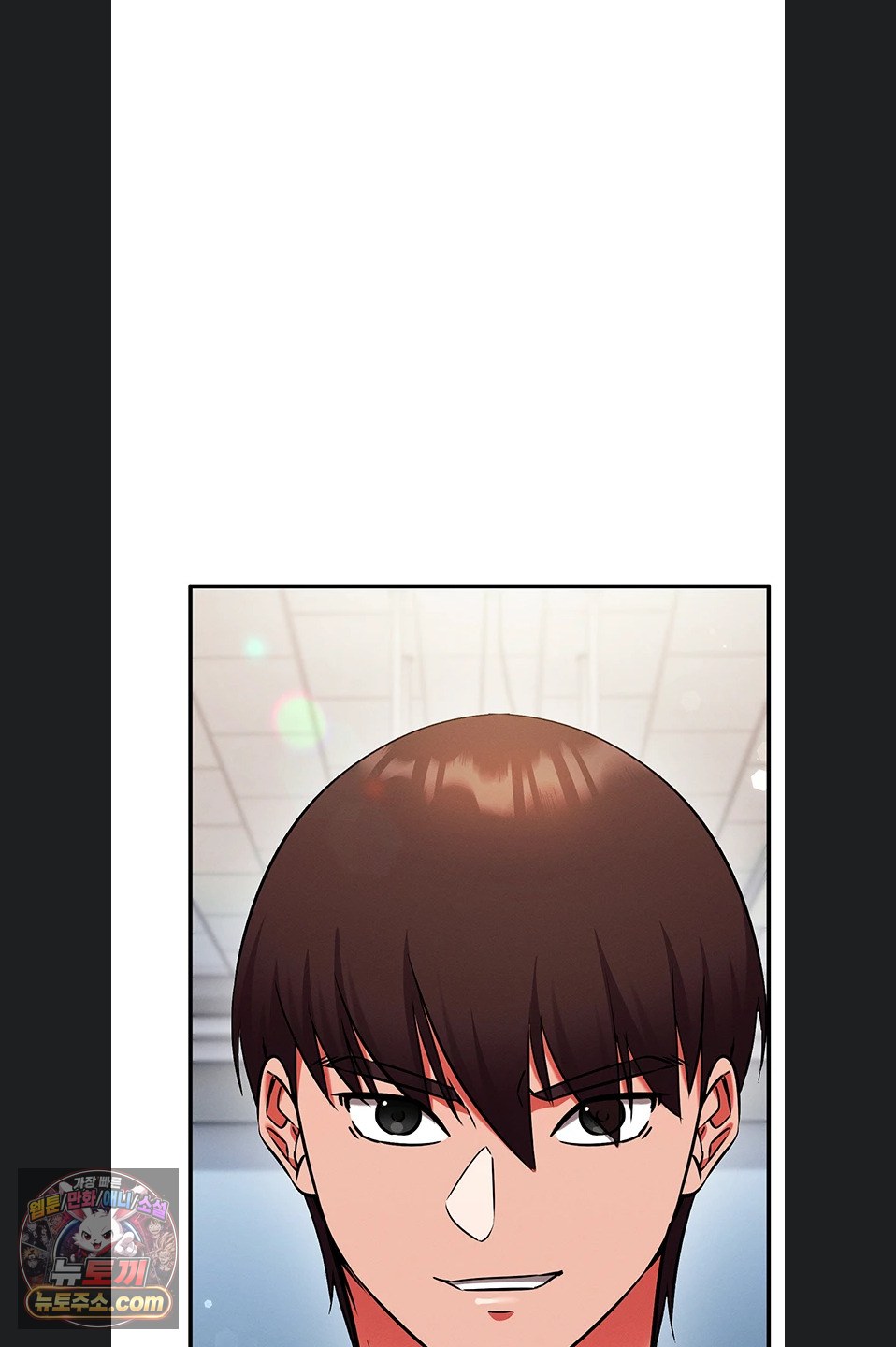 Mind Control Raw Chapter 37 - Page 96