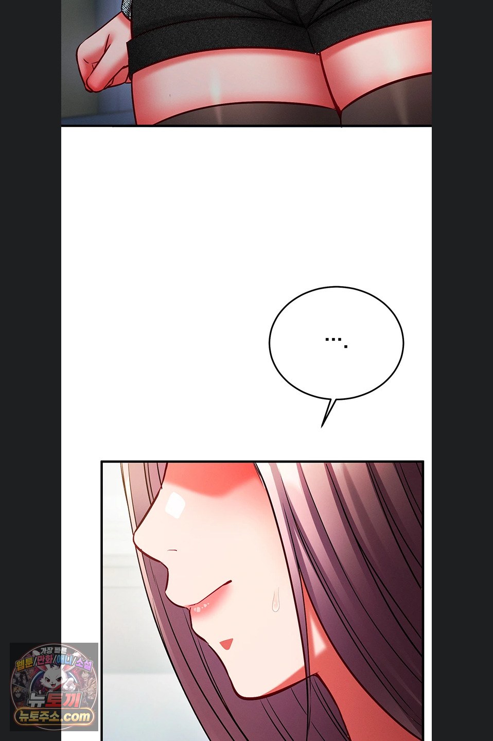 Mind Control Raw Chapter 38 - Page 10