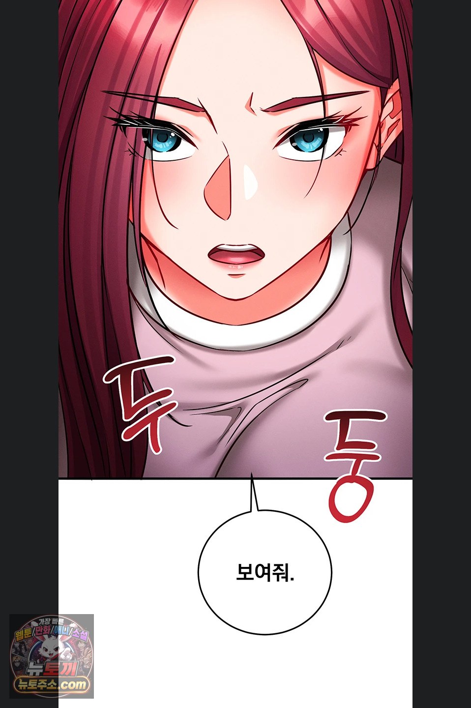 Mind Control Raw Chapter 38 - Page 66