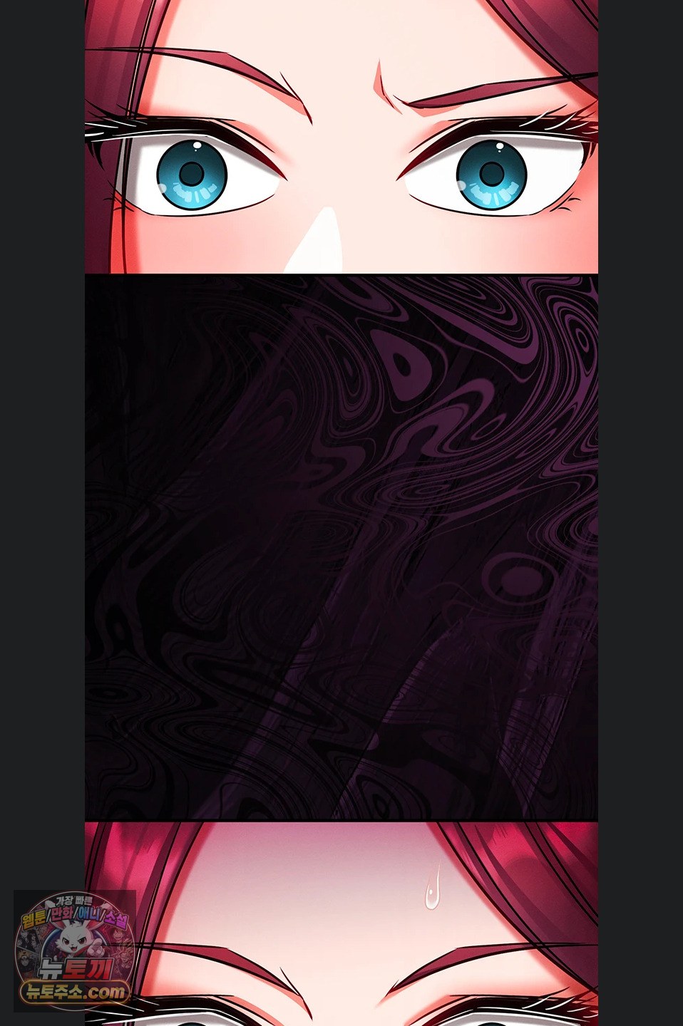 Mind Control Raw Chapter 38 - Page 73