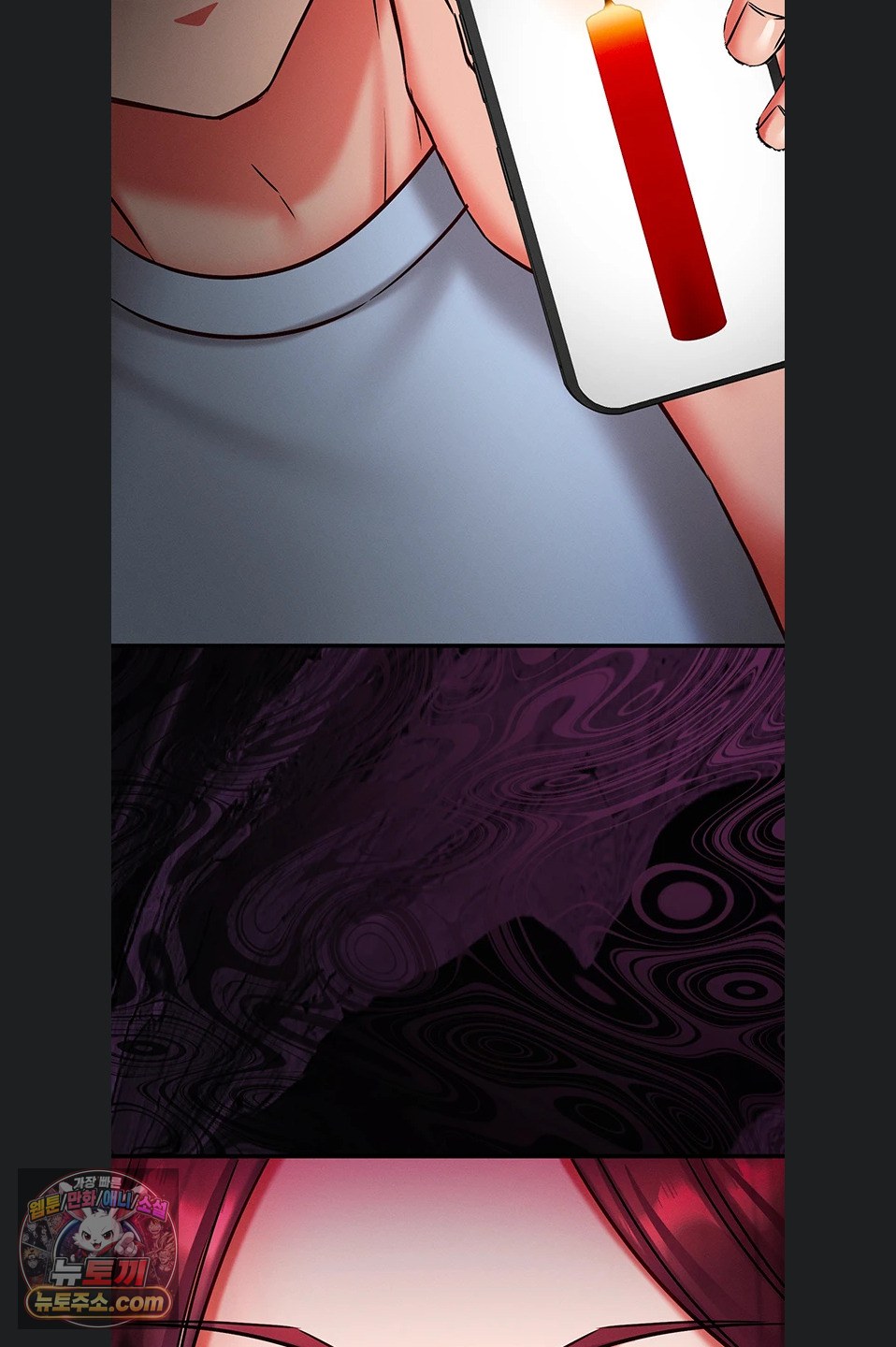 Mind Control Raw Chapter 38 - Page 75