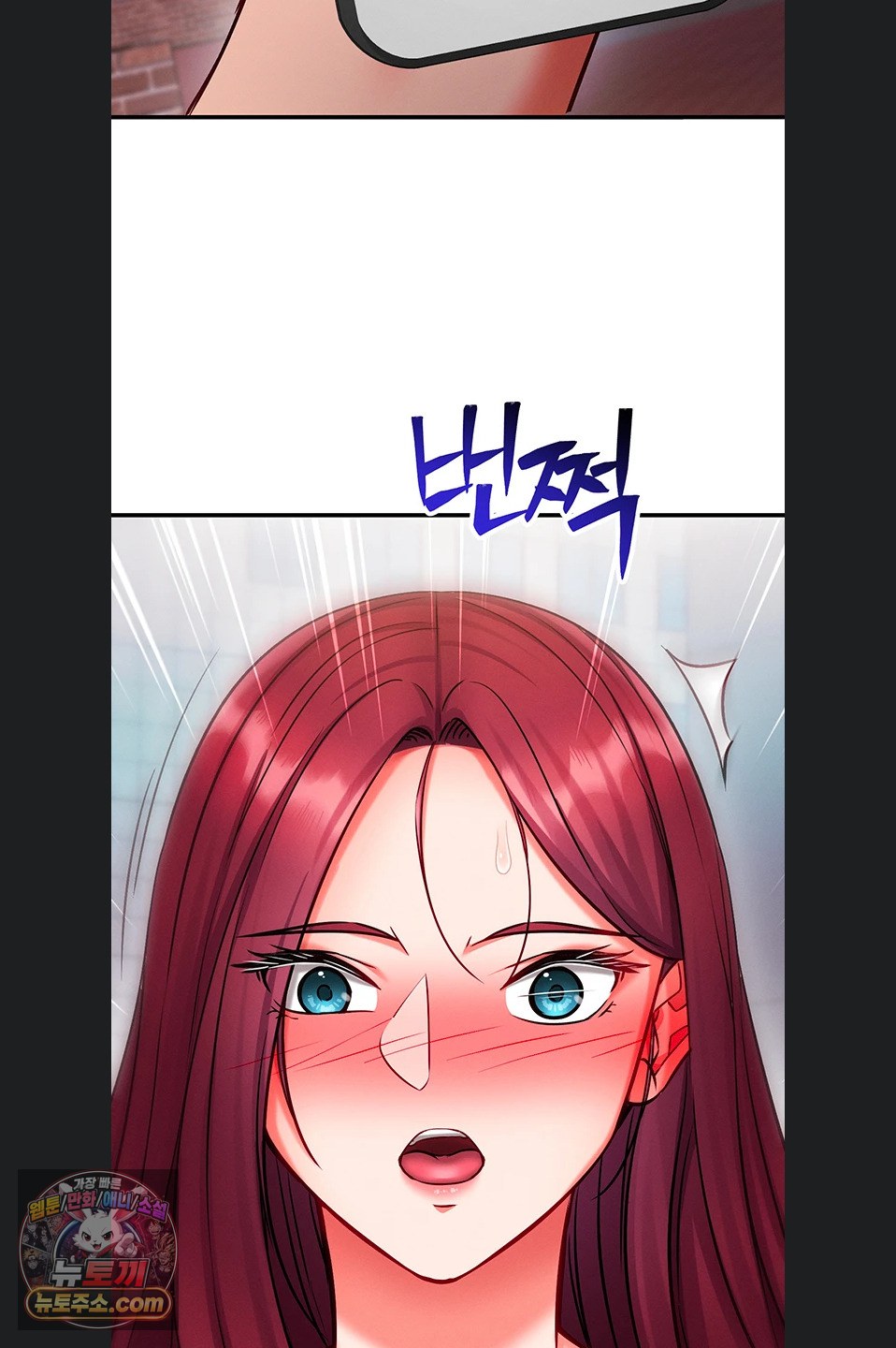 Mind Control Raw Chapter 38 - Page 87