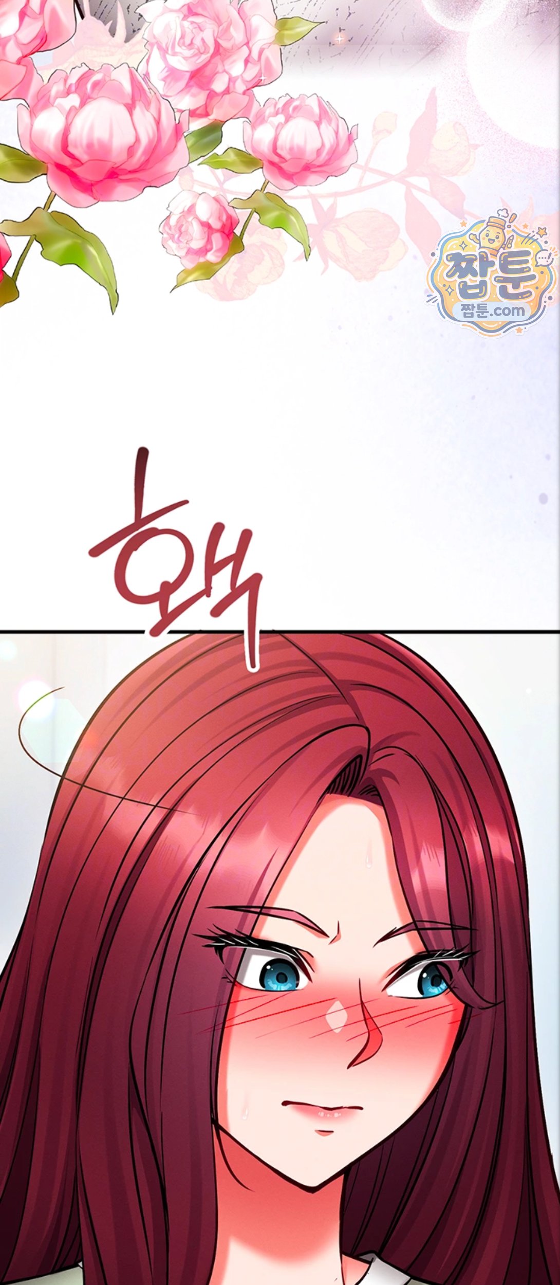 Mind Control Raw Chapter 39 - Page 12