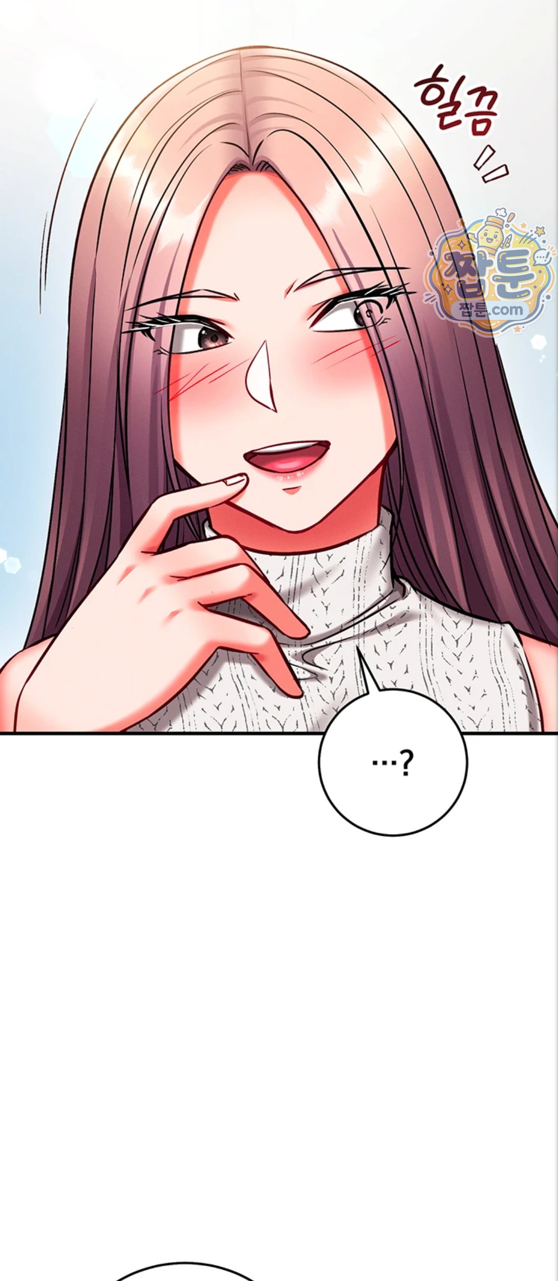 Mind Control Raw Chapter 39 - Page 14