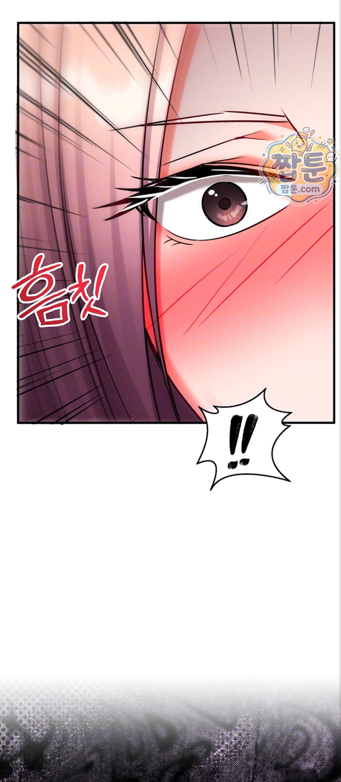 Mind Control Raw Chapter 39 - Page 18