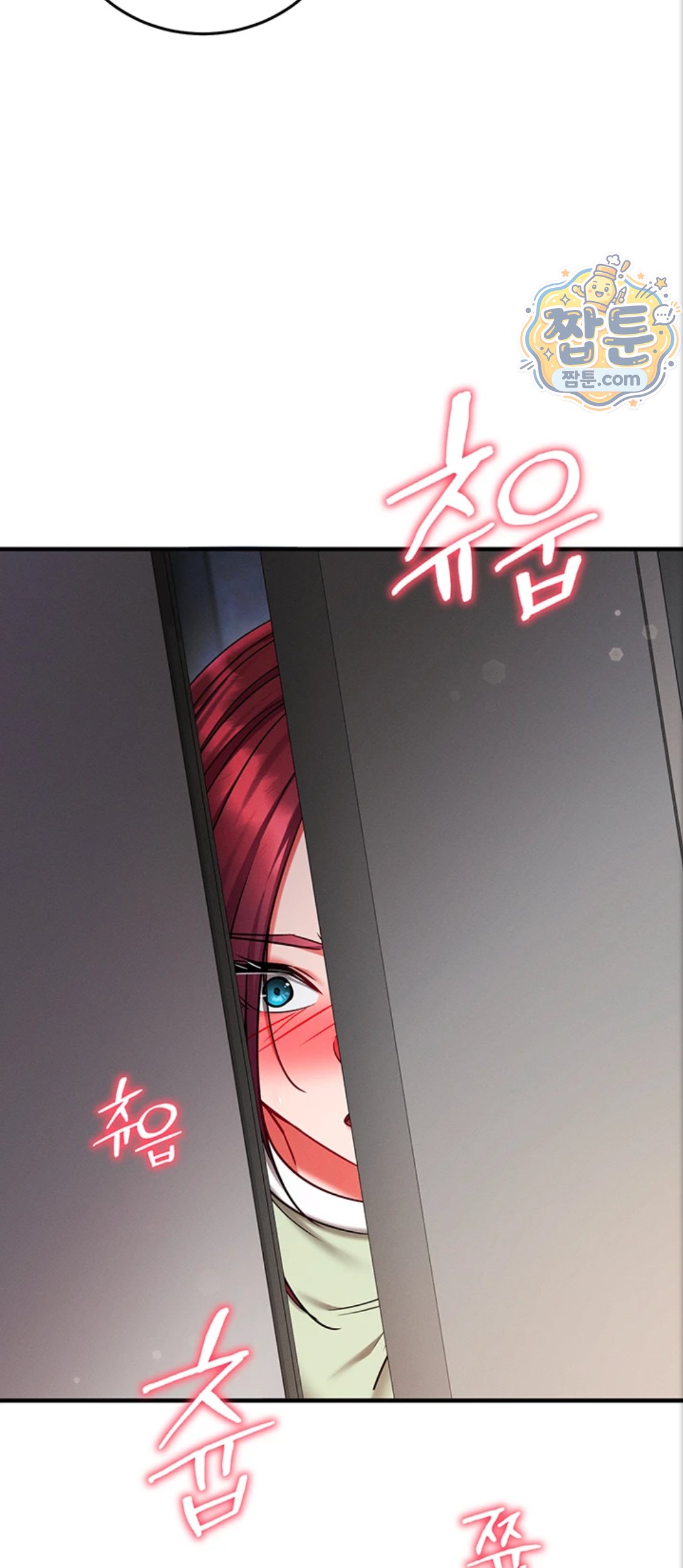Mind Control Raw Chapter 39 - Page 47