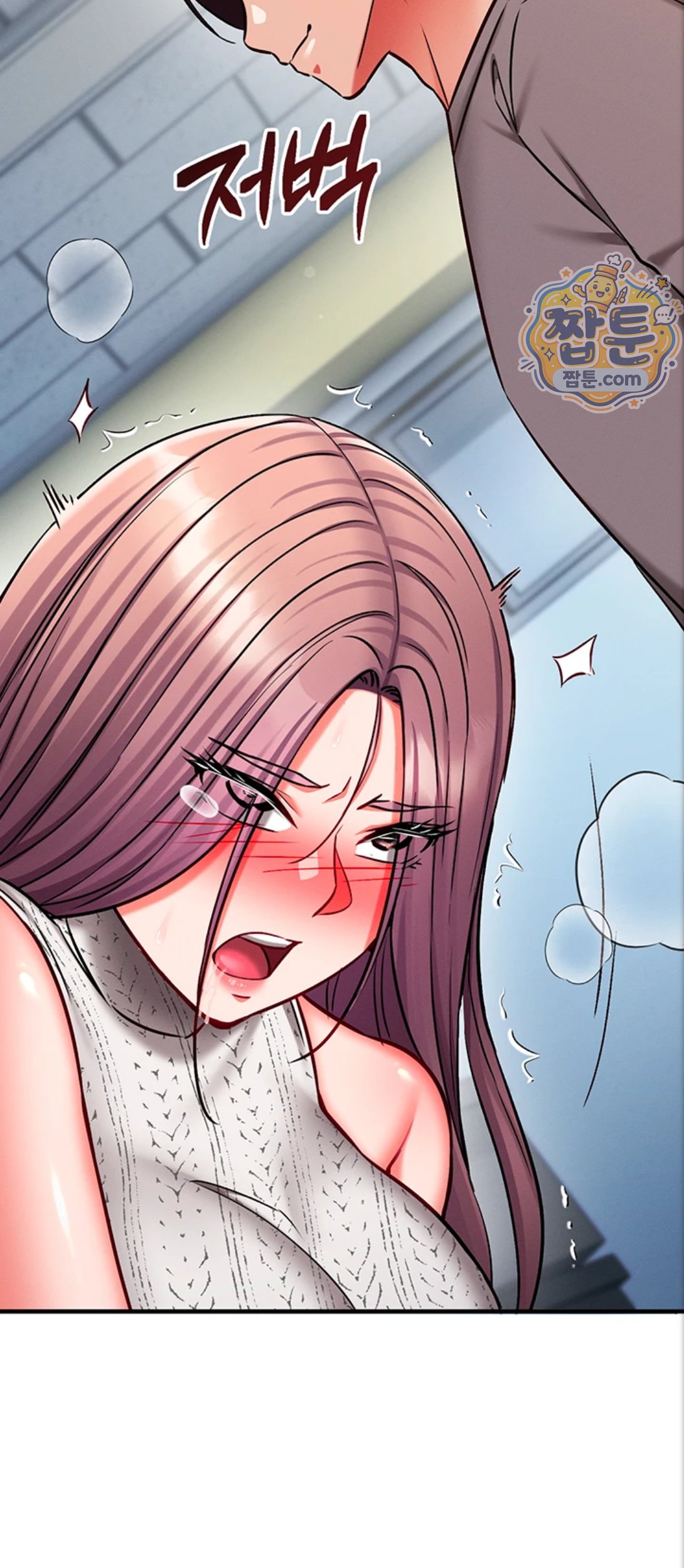 Mind Control Raw Chapter 39 - Page 56