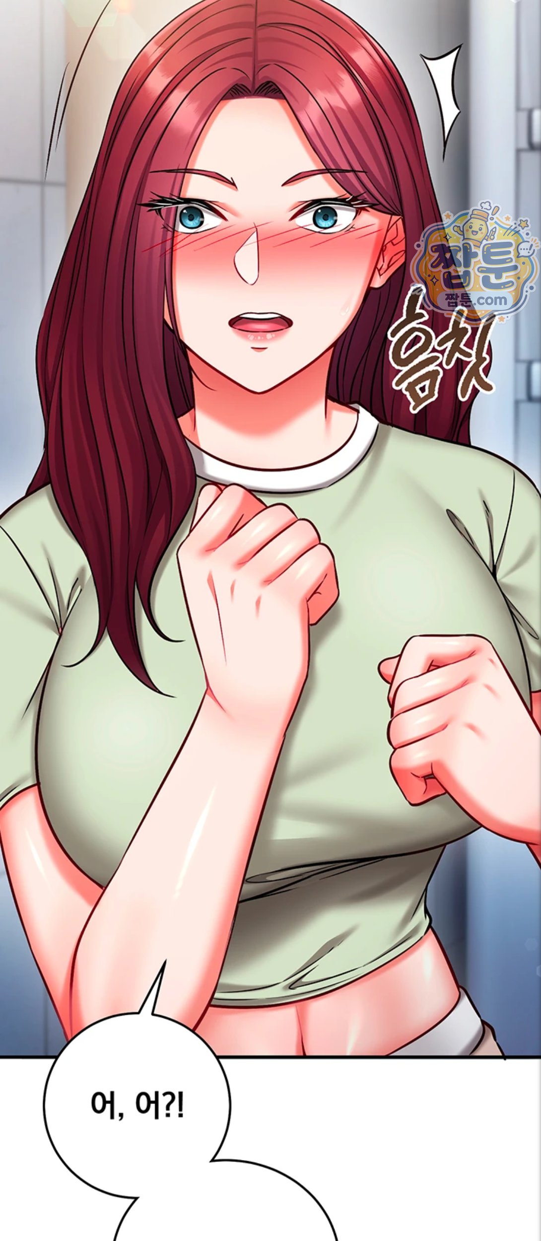 Mind Control Raw Chapter 39 - Page 68