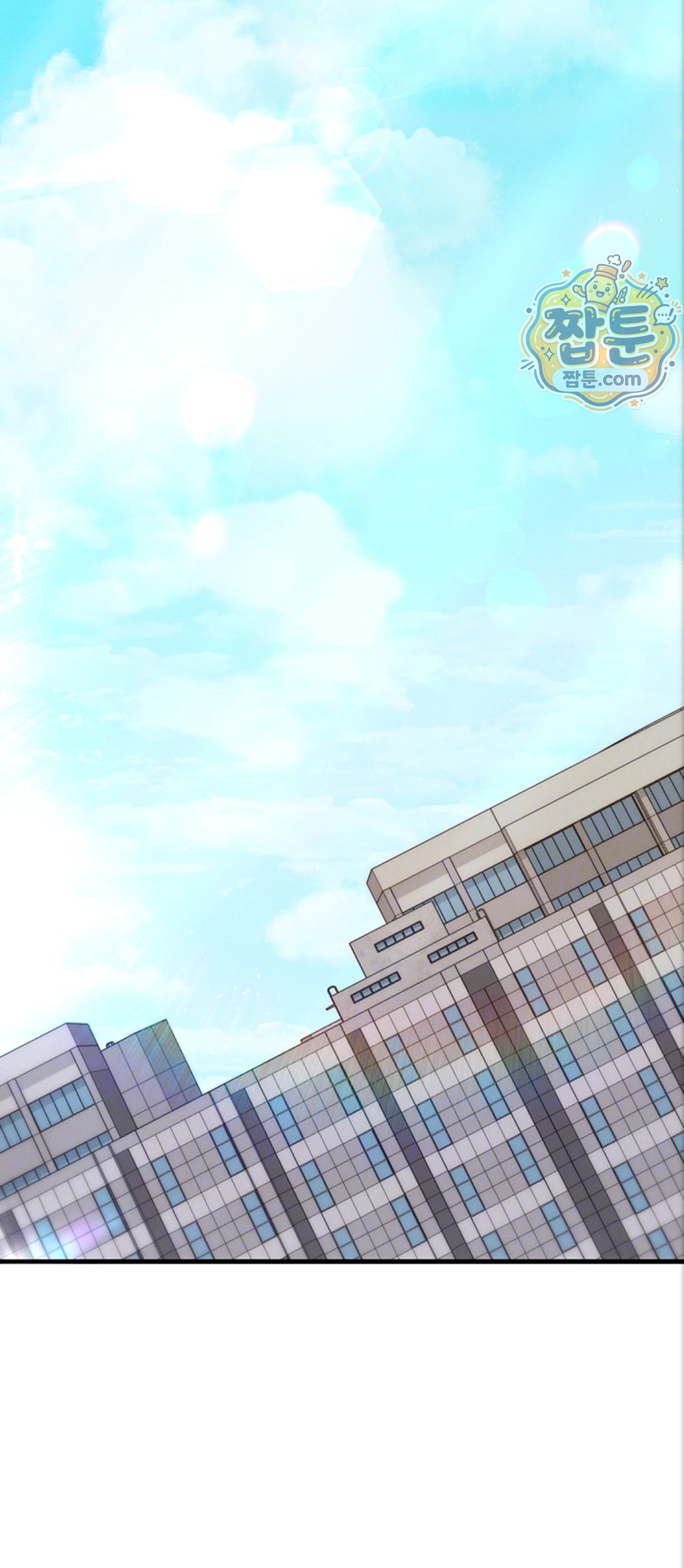 Mind Control Raw Chapter 39 - Page 7