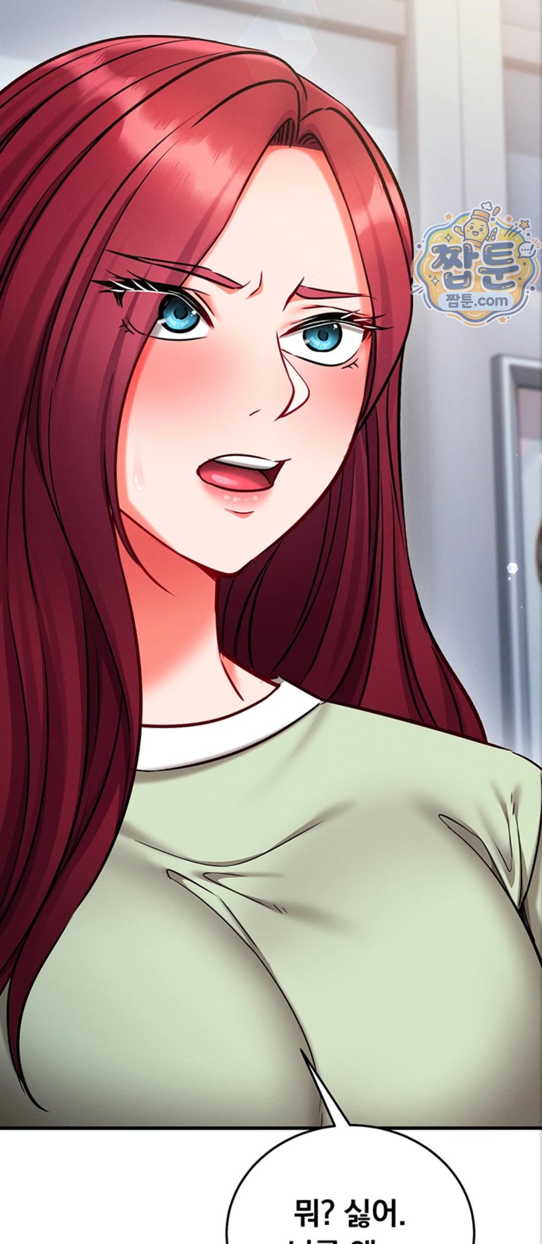 Mind Control Raw Chapter 39 - Page 85
