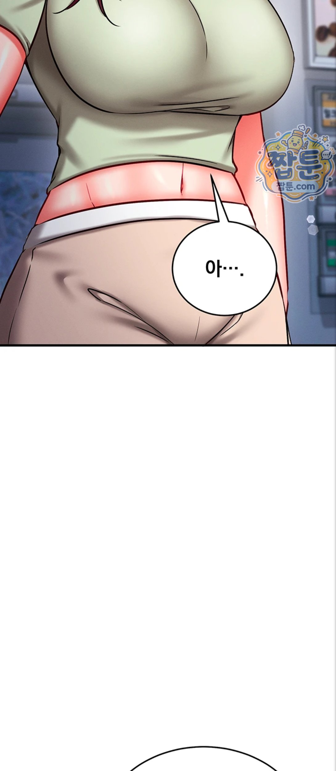 Mind Control Raw Chapter 39 - Page 89