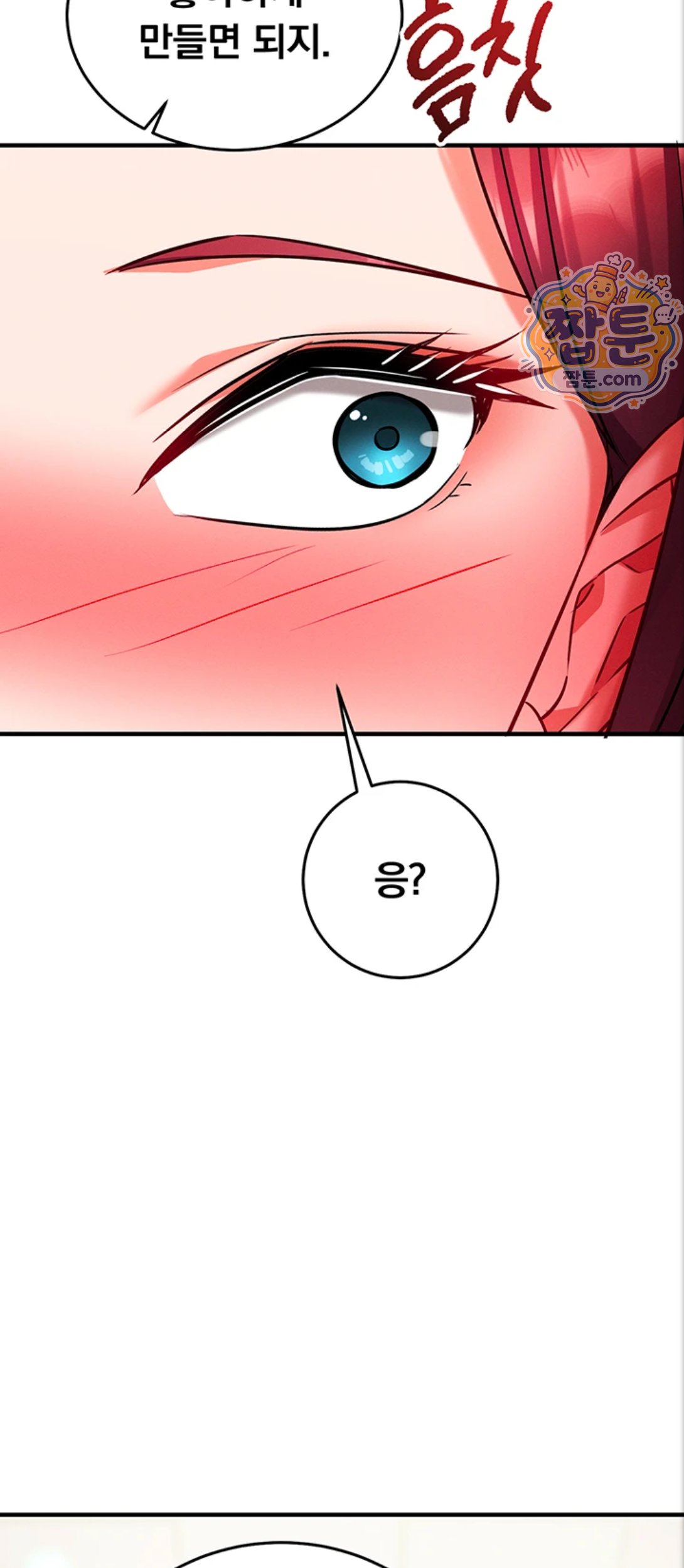 Mind Control Raw Chapter 39 - Page 91