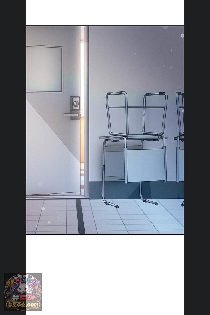 Mind Control Raw Chapter 40 - Page 35