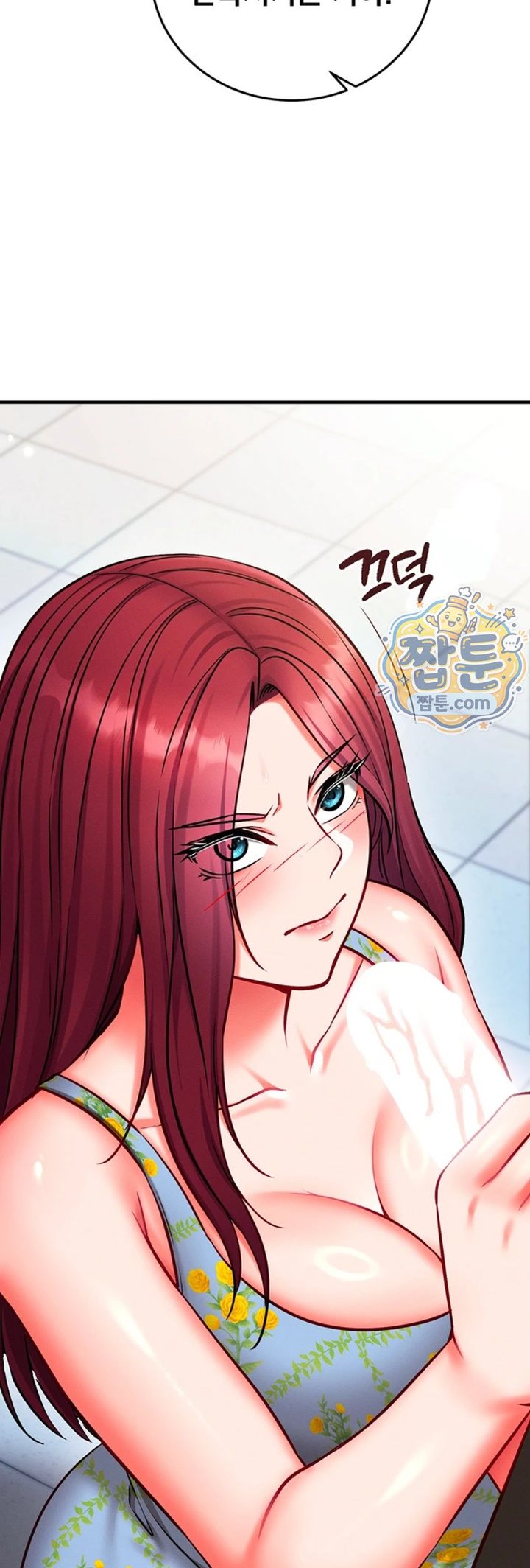 Mind Control Raw Chapter 41 - Page 25