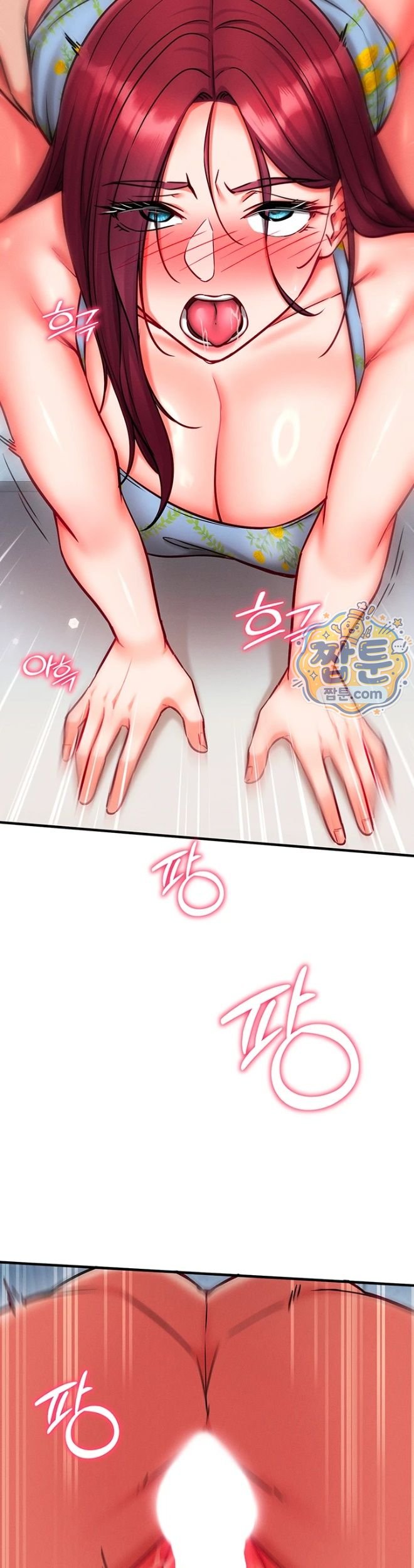 Mind Control Raw Chapter 42 - Page 19