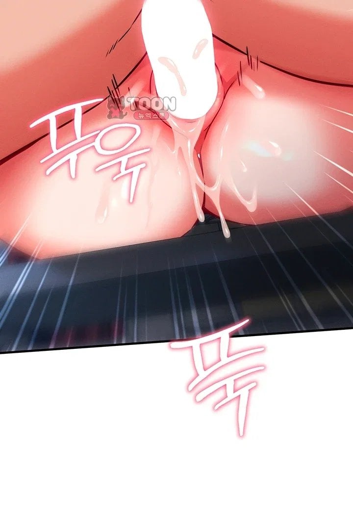Mind Control Raw Chapter 43 - Page 23