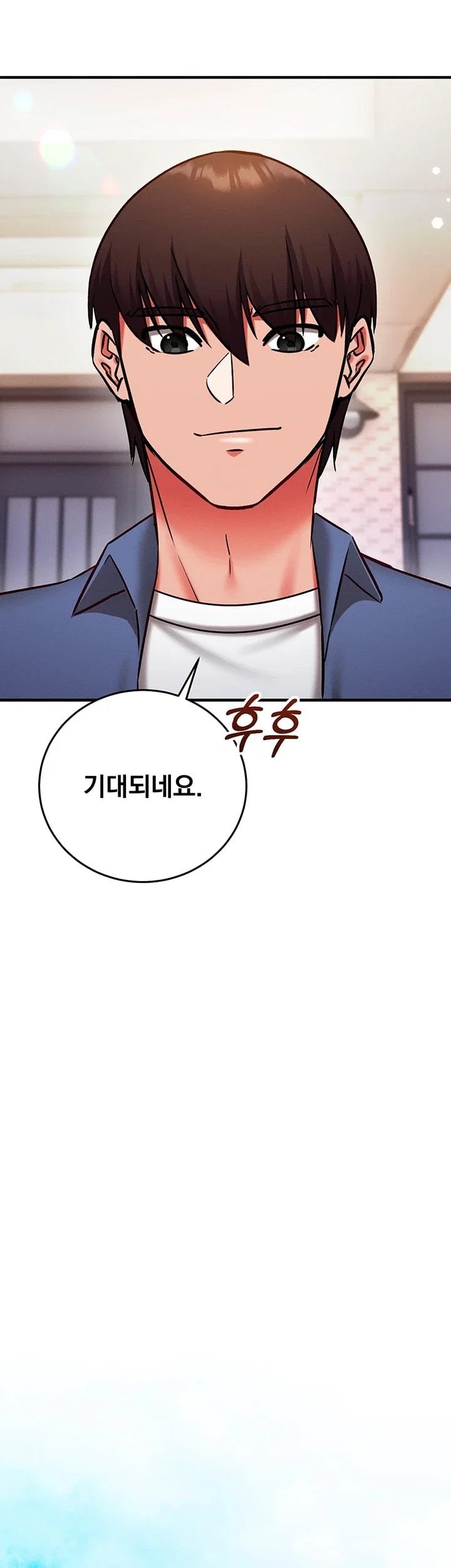 Mind Control Raw Chapter 43 - Page 53