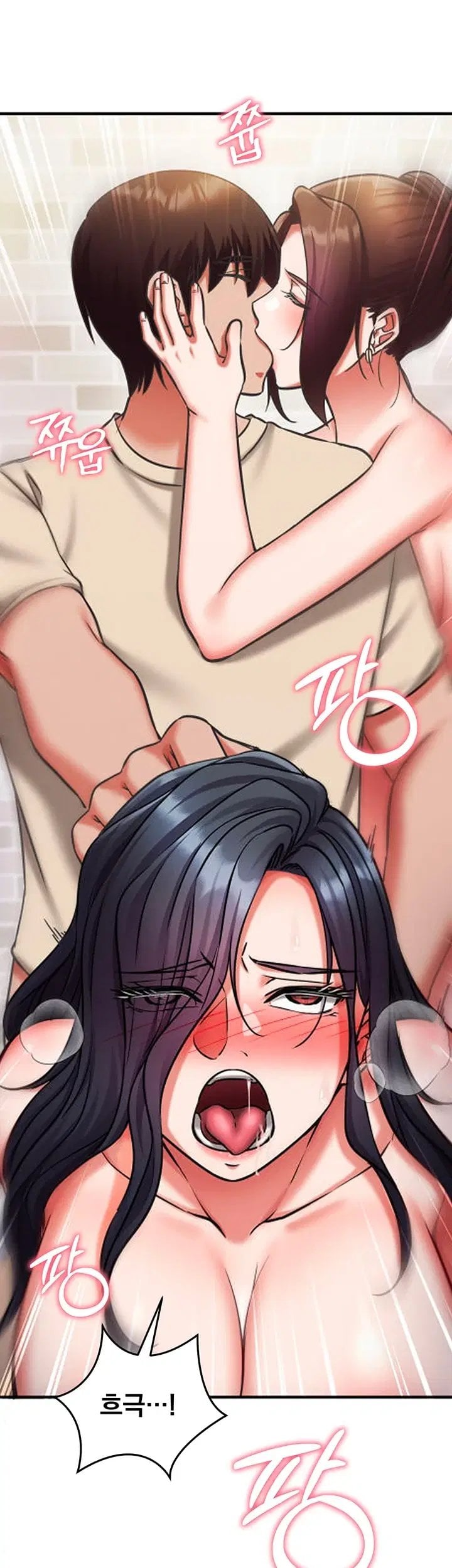 Mind Control Raw Chapter 44 - Page 50