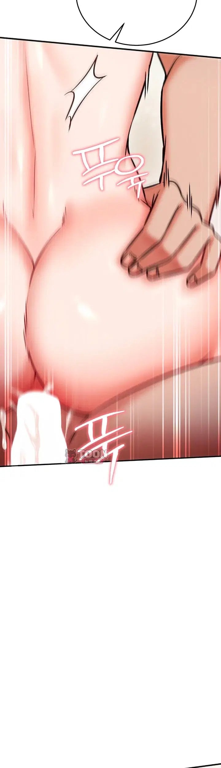 Mind Control Raw Chapter 44 - Page 61
