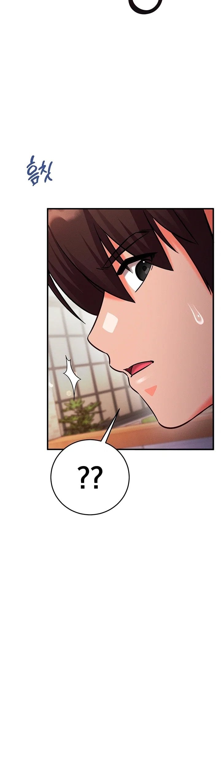 Mind Control Raw Chapter 45 - Page 21