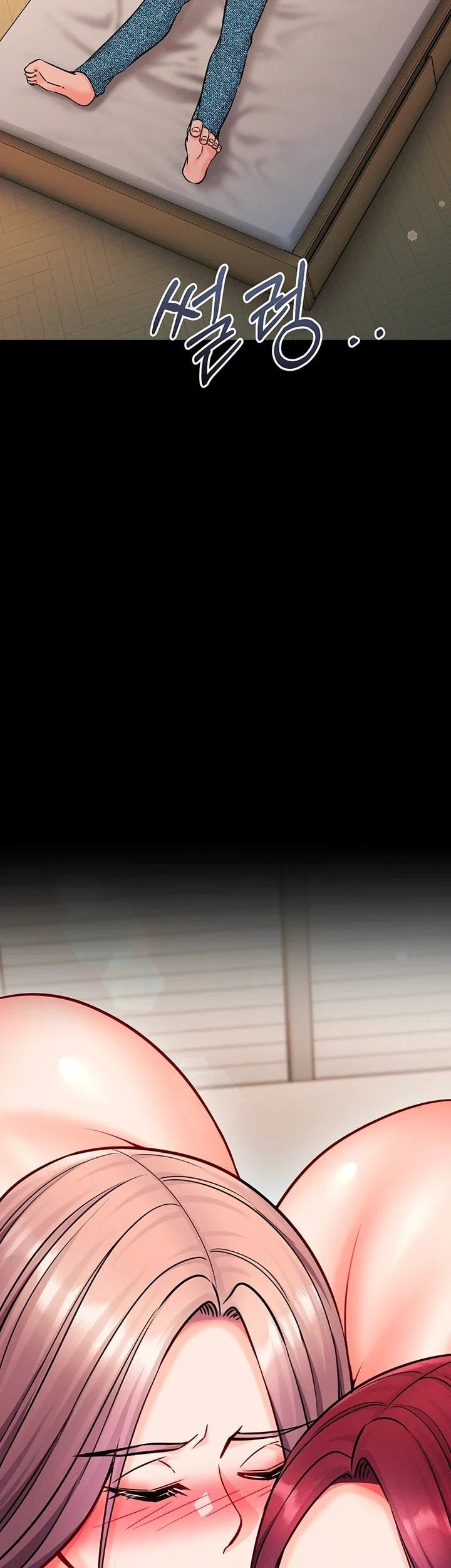 Mind Control Raw Chapter 45 - Page 26