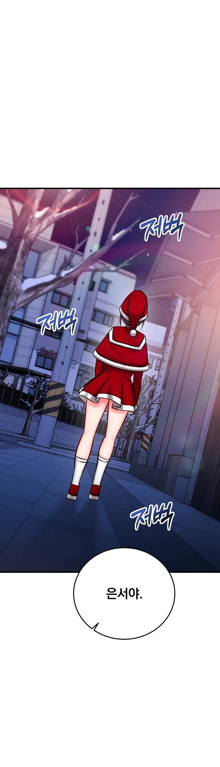 Mind Control Raw Chapter 45 - Page 67