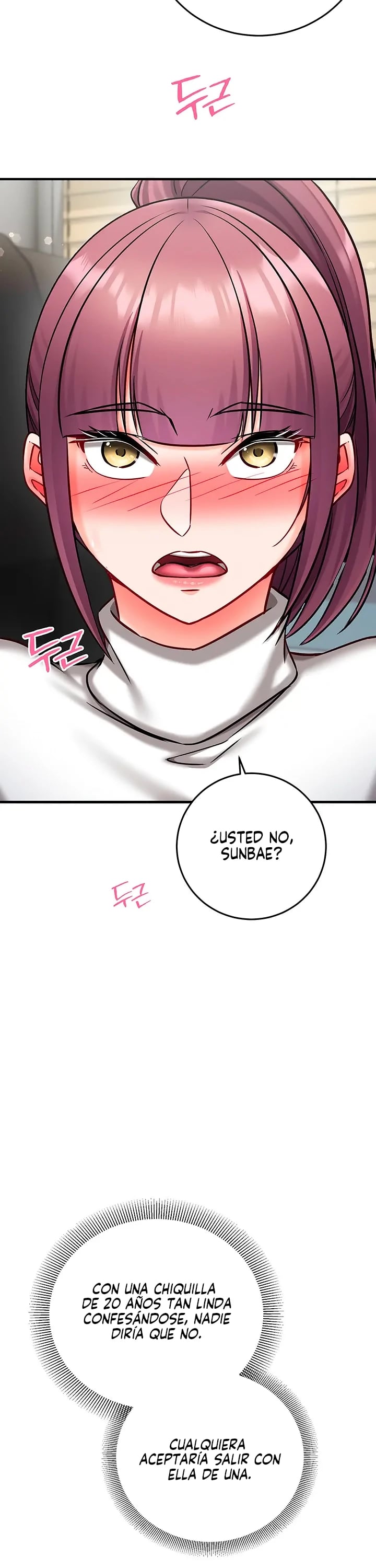 Mind Control Raw Chapter 47 - Page 13