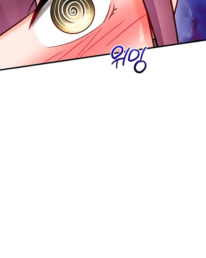 Mind Control Raw Chapter 47 - Page 15