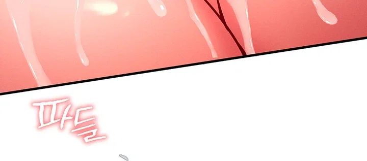 Mind Control Raw Chapter 48 - Page 41