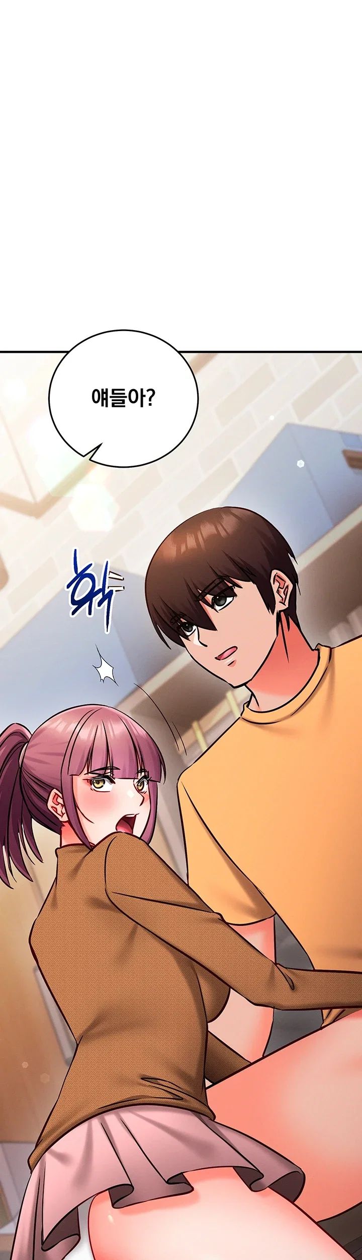 Mind Control Raw Chapter 48 - Page 59