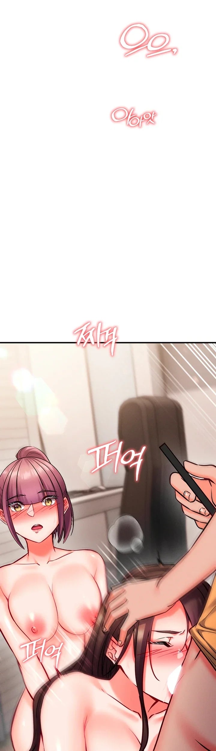 Mind Control Raw Chapter 49 - Page 27