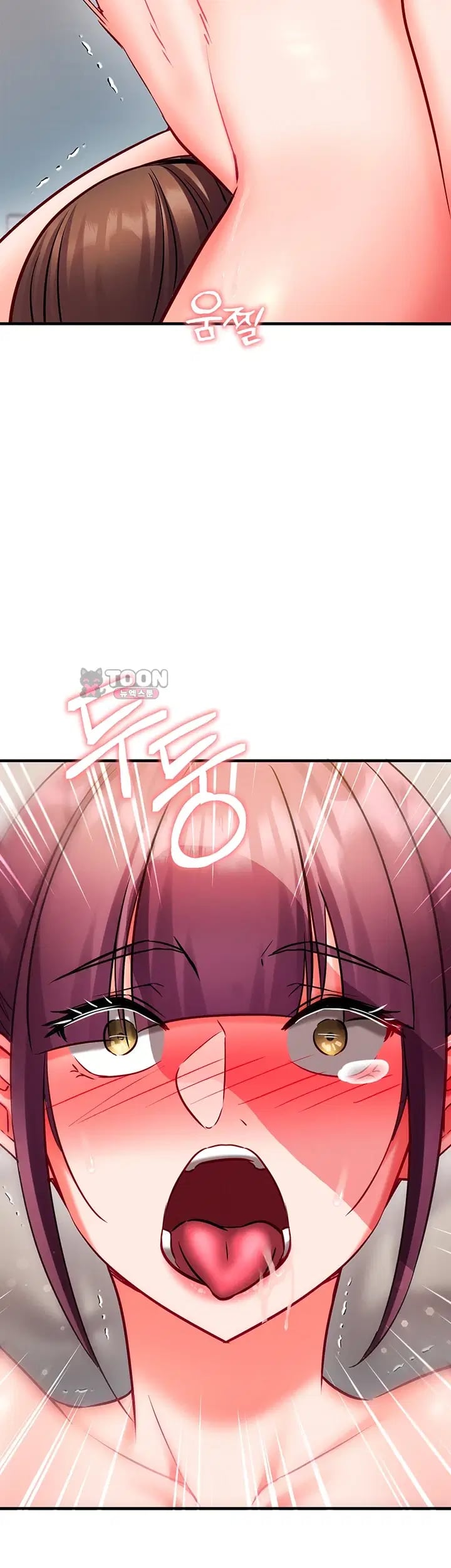 Mind Control Raw Chapter 49 - Page 57