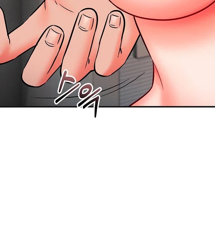 Mind Control Raw Chapter 50 - Page 14