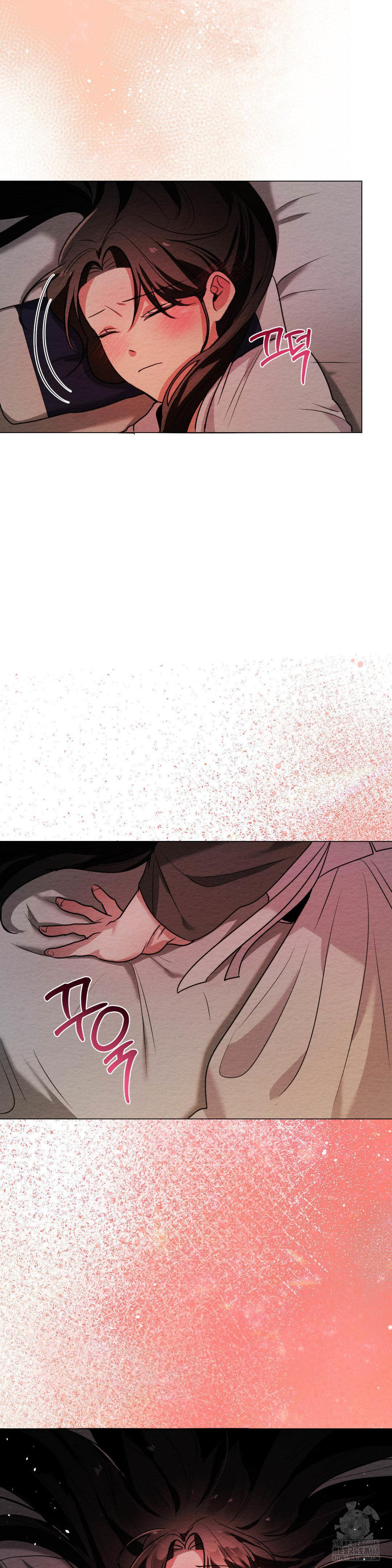 How to Tame a Bachelor Ghost Raw Chapter 11 - Page 22