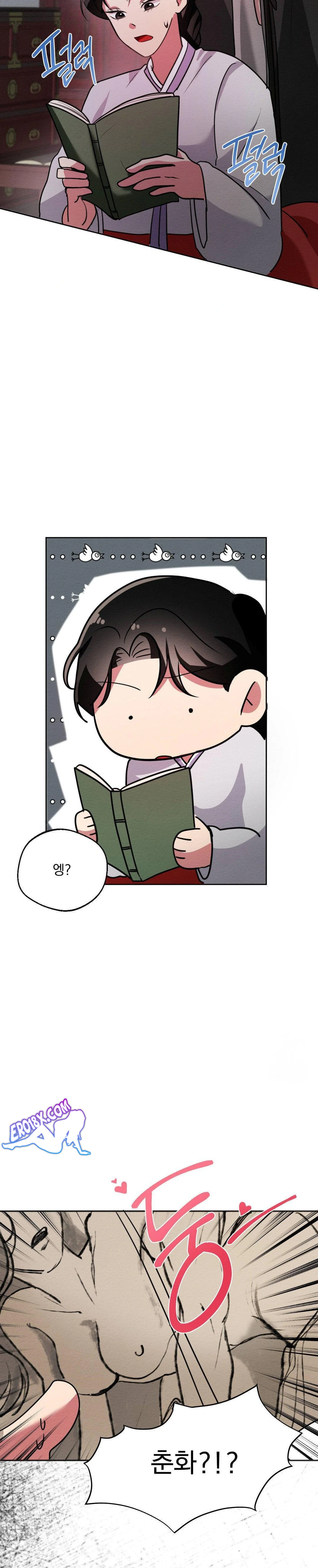 How to Tame a Bachelor Ghost Raw Chapter 2 - Page 27