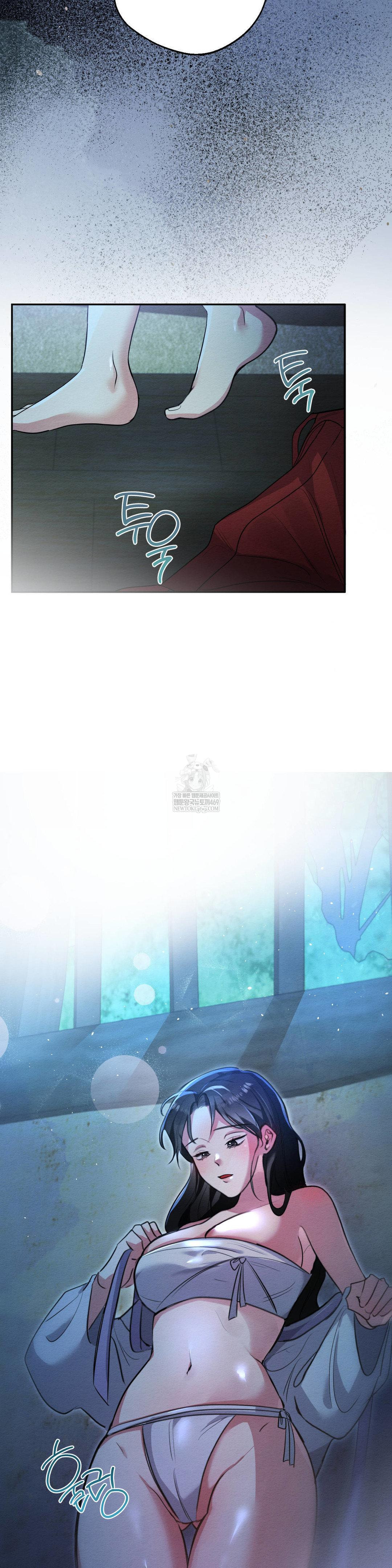 How to Tame a Bachelor Ghost Raw Chapter 25 - Page 23