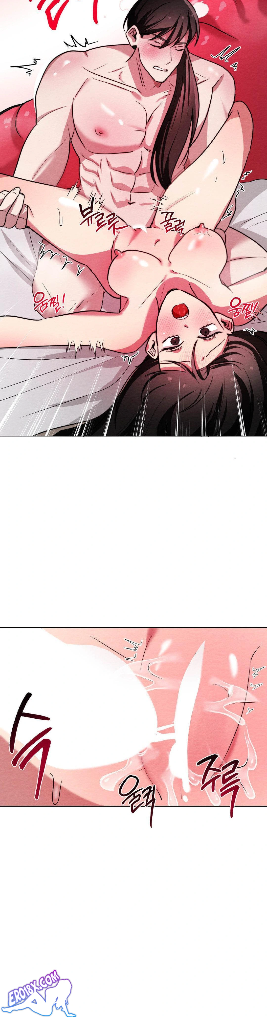 How to Tame a Bachelor Ghost Raw Chapter 6 - Page 24