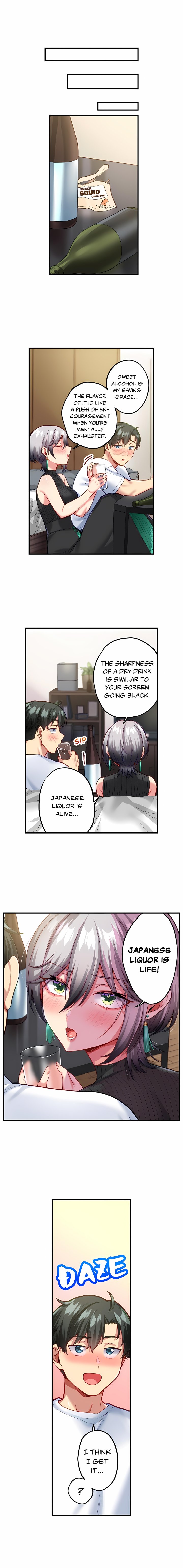 All My Old Classmates Are Hookers Chapter 43 - Page 5