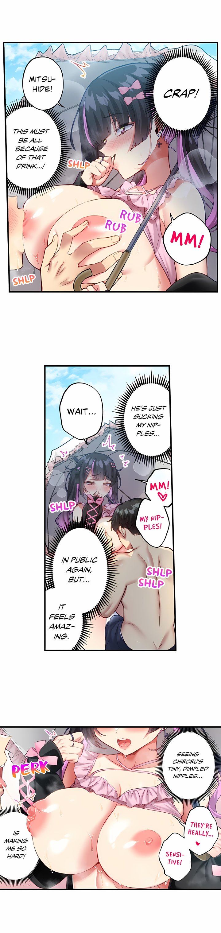 All My Old Classmates Are Hookers Chapter 50 - Page 7